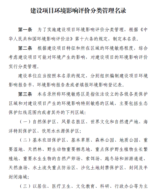 &#20048;&#40060;&#32593;&#39029;&#29256;&#45;&#20048;&#40060;&#40;&#20013;&#22269;&#41;