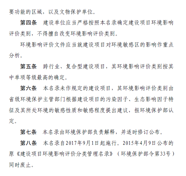 &#20048;&#40060;&#32593;&#39029;&#29256;&#45;&#20048;&#40060;&#40;&#20013;&#22269;&#41;